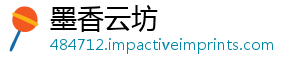 信披新规险企估值重塑有望上市-墨香云坊